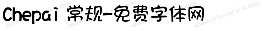 Chepai 常规字体转换